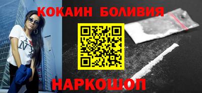 ешки Краснокаменск