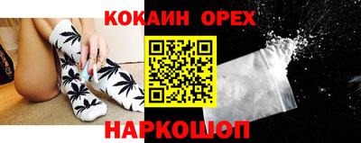 mdpv Краснодар