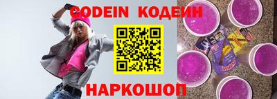 mdpv Краснодар