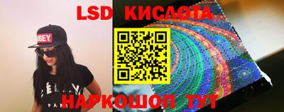 mdpv Краснодар