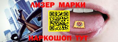 mdpv Краснодар