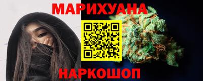 COCAINE Краснознаменск