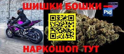 mdpv Краснодар