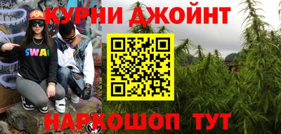 mdpv Краснодар