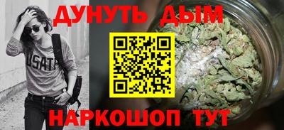 mdpv Краснодар