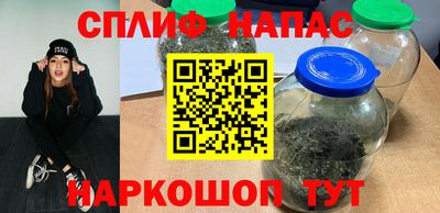 COCAINE Краснознаменск
