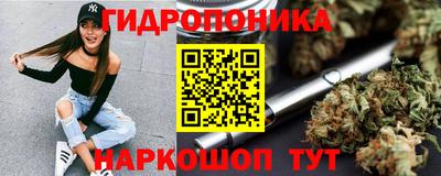 mdpv Краснодар