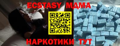 COCAINE Краснознаменск