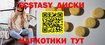 mdpv Краснодар