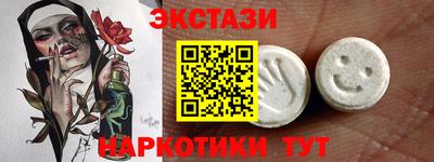 mdpv Краснодар