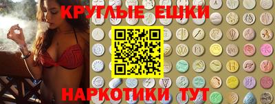 COCAINE Краснознаменск