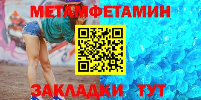 COCAINE Краснознаменск