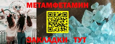 ешки Краснокаменск