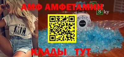 марки nbome Ярославль