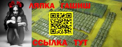 COCAINE Краснознаменск