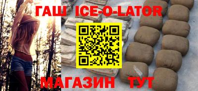 mdpv Краснодар