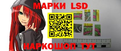ешки Краснокаменск
