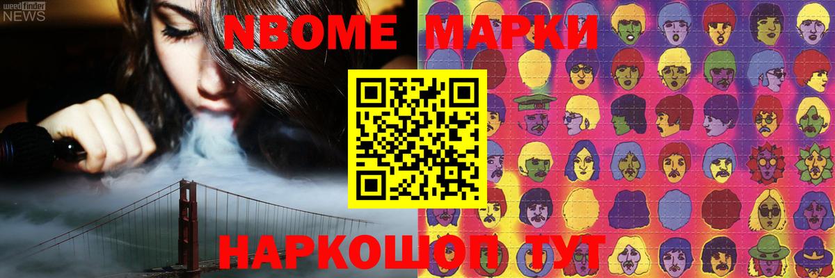 LSD-25 экстази кислота  кракен ONION  Кандалакша  ЛСД экстази кислота  Вход с VPN 